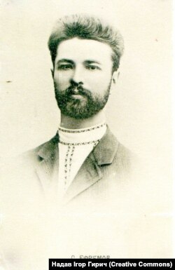 Сергій Єфремов (1876–1939) – український громадсько-політичний і державний діяч, літературний критик, історик літератури, академік Української академії наук (з 1919 року), віцепрезидент ВУАН (з 1922 року), дійсний член Наукового товариства імені Тараса Шевченка у Львові, публіцист, один із творців української журналістики