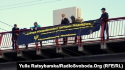 Дніпро, 20 жовтня 2020 року