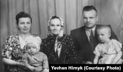 Олекса Гірник із родиною