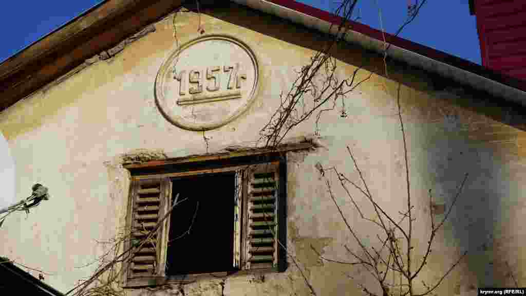 Этот дом – ровесник Симферопольского водохранилища