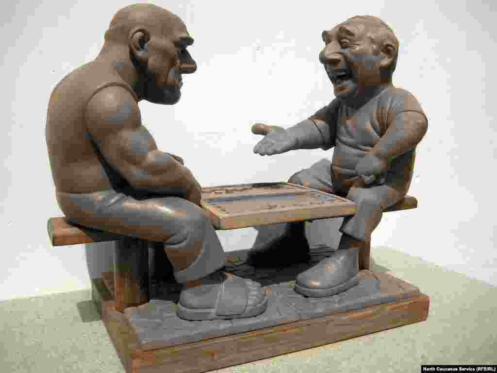 Двое за игрой