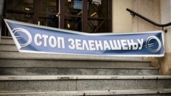 Pet stvari koje trebate znati o sporu advokata i banaka u Srbiji Pet stvari koje trebate znati o sporu advokata i banaka u Srbiji