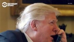 "Это уголовно наказуемое бездействие!" Трамп звонит в Джорджию и угрожает "Это уголовно наказуемое бездействие!" Трамп звонит в Джорджию и угрожает