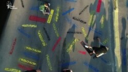 У Києві вимагали звільнити ув’язнених українців у Росії (відео) У Києві вимагали звільнити ув’язнених українців у Росії (відео)