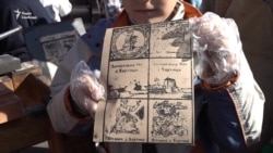 У Запоріжжі святкують Покрову на Хортиці – відео У Запоріжжі святкують Покрову на Хортиці – відео