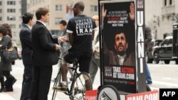 Нью-Йорк. Акция противников ядерной программы Ирана