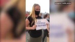 Первые дни Дегтярёва в Хабаровске Первые дни Дегтярёва в Хабаровске