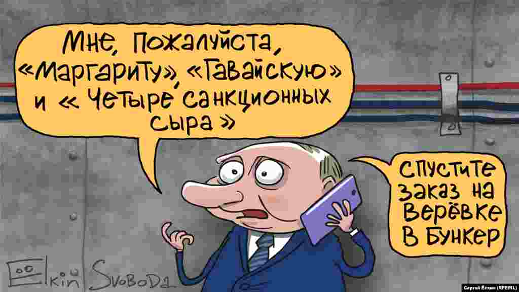 Президент Росії Володимир Путін очима російського художника Сергія Йолкіна