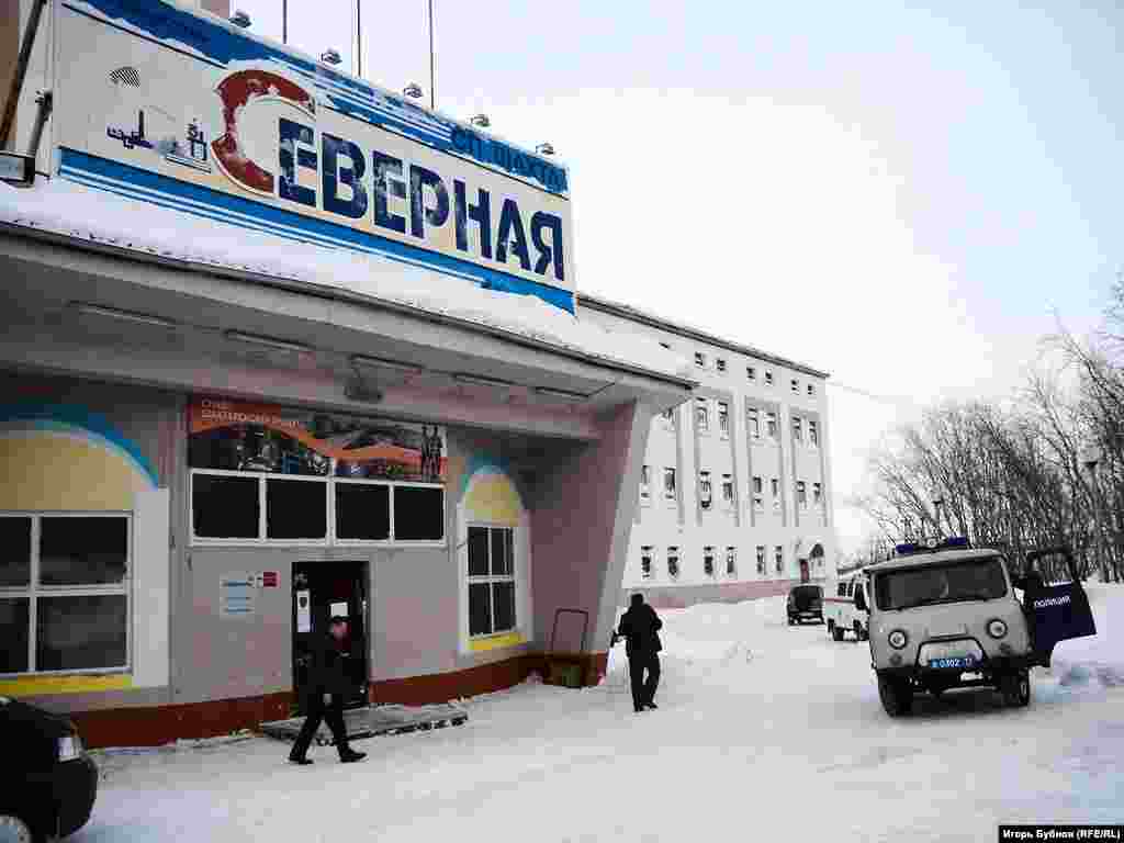 У входа на шахту "Северная"