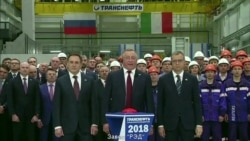 Смерть ещё одного топ-менеджера крупной энергетической компании Смерть ещё одного топ-менеджера крупной энергетической компании