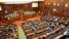 Eight attempts, eight failures in constituting the Assembly