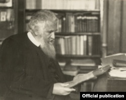 Митрополит Андрей Шептицький