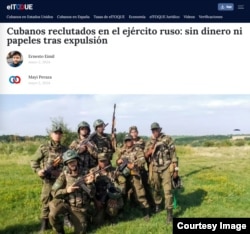 Заголовок новинного сайту про Кубу: «Кубинці, завербовані до російської армії: без грошей та документів після висилки»