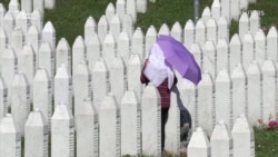 Геноцид у Сребрениці: 25 років пам'яті (відео) Геноцид у Сребрениці: 25 років пам'яті (відео)