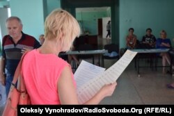 Останні парламентські вибори пройшли в Сєвєродонецьку тоді ж, коли й в усій країні – 21 липня 2019 року