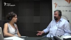 ინტერნეტმმართველობის ფორუმი ინტერნეტმმართველობის ფორუმი