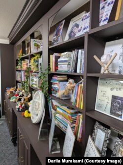 Книгозбірня в Токіо