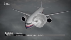 Между «ДНР» и «ЛНР»: как живет оккупированный Донбасс? (видео) Между «ДНР» и «ЛНР»: как живет оккупированный Донбасс? (видео)