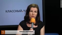 Университет и политика Университет и политика