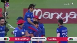 اصغر افغان ولې نړیوال کرکټ پرېښود؟ اصغر افغان ولې نړیوال کرکټ پرېښود؟