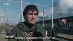 Найманці «ДНР» атакують Кавказ Найманці «ДНР» атакують Кавказ