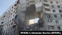 Наслідки російського удару по Харкову 24 вересня 2024 року