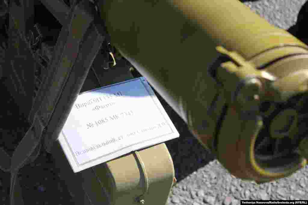 Експонат виставки військової техніки у Запоріжжі – переносний протитанковий ракетний комплекс «Фагот»