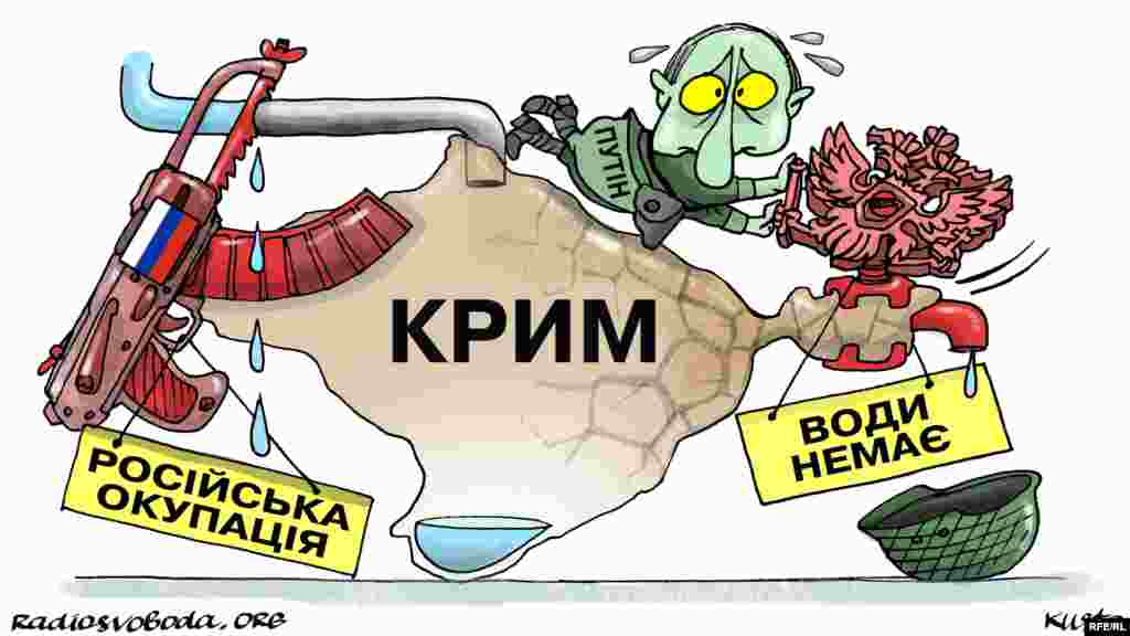 Автор: Олексій Кустовський. НА ЦЮ Ж ТЕМУ