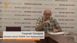 "Болотное дело": предварительные оценки "Болотное дело": предварительные оценки