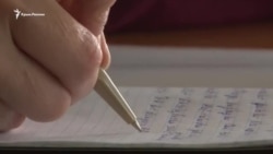 Объединение вокруг языка. Онлайн-диктант на крымскотатарском (видео) Объединение вокруг языка. Онлайн-диктант на крымскотатарском (видео)