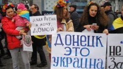 Ваша Свобода | Два роки «Мінську – 2». Відмовитися чи виконувати? Ваша Свобода | Два роки «Мінську – 2». Відмовитися чи виконувати?