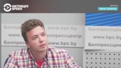 Татьяна Коровенкова – о Протасевиче: "Надеюсь, для него важно было понять, что предателем его не считают" Татьяна Коровенкова – о Протасевиче: "Надеюсь, для него важно было понять, что предателем его не считают"