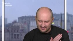 «Це одна із найпотворніших воєн» – Аркадій Бабченко «Це одна із найпотворніших воєн» – Аркадій Бабченко