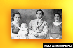 Кузебай Герд с женой и дочерью, 1926 год