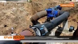 После России – Крым без воды и еды? | Крым.Реалии ТВ (видео) После России – Крым без воды и еды? | Крым.Реалии ТВ (видео)