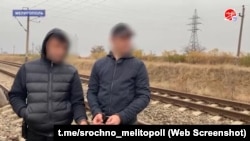 Задержание подростков в Мелитополе, скриншот из видео российского телевидения