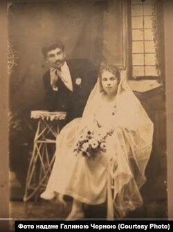Василь Мохнюк з дружиною