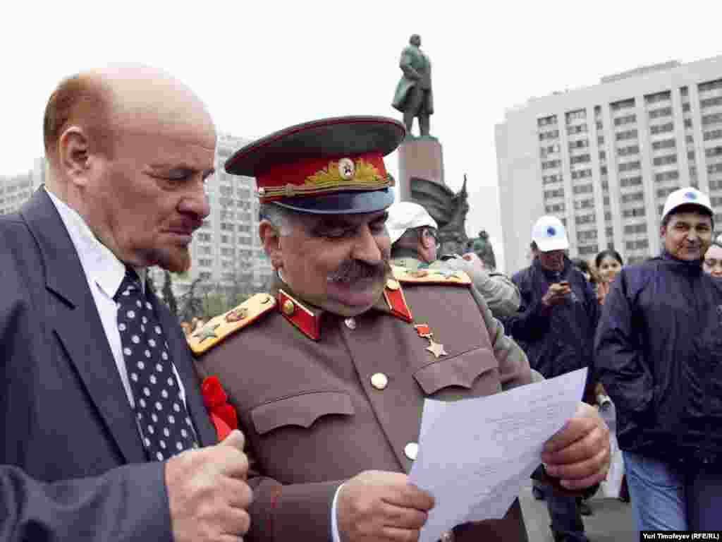 Демонстрация началась на Калужской площади