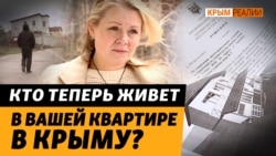 Через «черных» нотариусов переписали недвижимость на российского военного (відео) Через «черных» нотариусов переписали недвижимость на российского военного (відео)