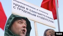 Одна из акций на заводе Heineken