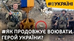 Золота зірка у воїна тероборони: як Іван Чорний отримав Героя України? (відео) Золота зірка у воїна тероборони: як Іван Чорний отримав Героя України? (відео)