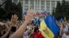 Участники митинга в Кишиневе готовы к бессрочной акции 