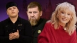 Коллаж: Пугачева и Кадыровы