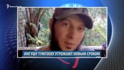 Видеоновости Кавказа 7 августа Видеоновости Кавказа 7 августа