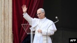 Папата Лав Четиринаесетти