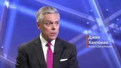 "Невозможно говорить друг с другом через Атлантический океан" "Невозможно говорить друг с другом через Атлантический океан"