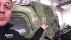 Нова зброя України дістане бойовиків у будь-якій точці Донбасу Нова зброя України дістане бойовиків у будь-якій точці Донбасу