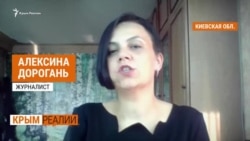 Крымчане просят не пускать туристов | Крым.Реалии ТВ (видео) Крымчане просят не пускать туристов | Крым.Реалии ТВ (видео)