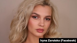 Ірина Заруцька