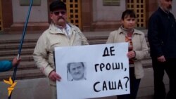 Націоналісти вимагали від Попова не підвищувати вартість проїзду Націоналісти вимагали від Попова не підвищувати вартість проїзду